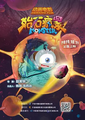 欧美日韩精品视频一区二区在线观看