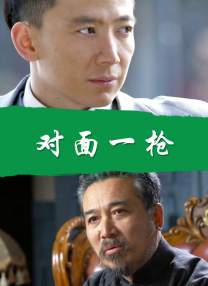 国产成人综合网在线播放